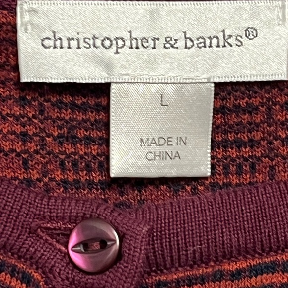 Christopher & Banks Burgundy Orange and Yellow Gradient Cotten Cardigan - Picture 2 of 5